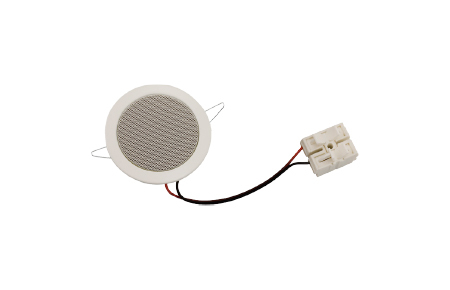 Ceiling loudspeaker 5cm